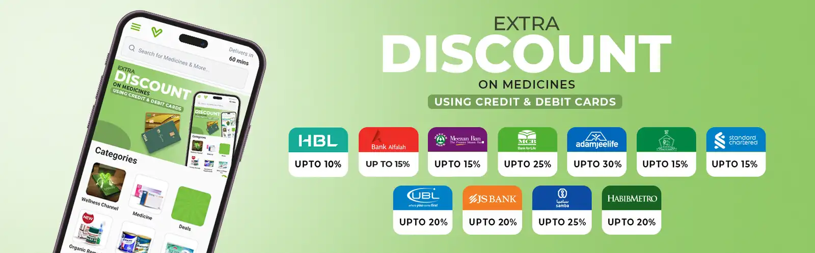 bank-discounts-web